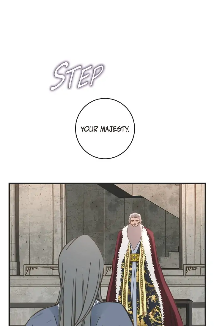 Survival Marriage Chapter 77 - Page 47