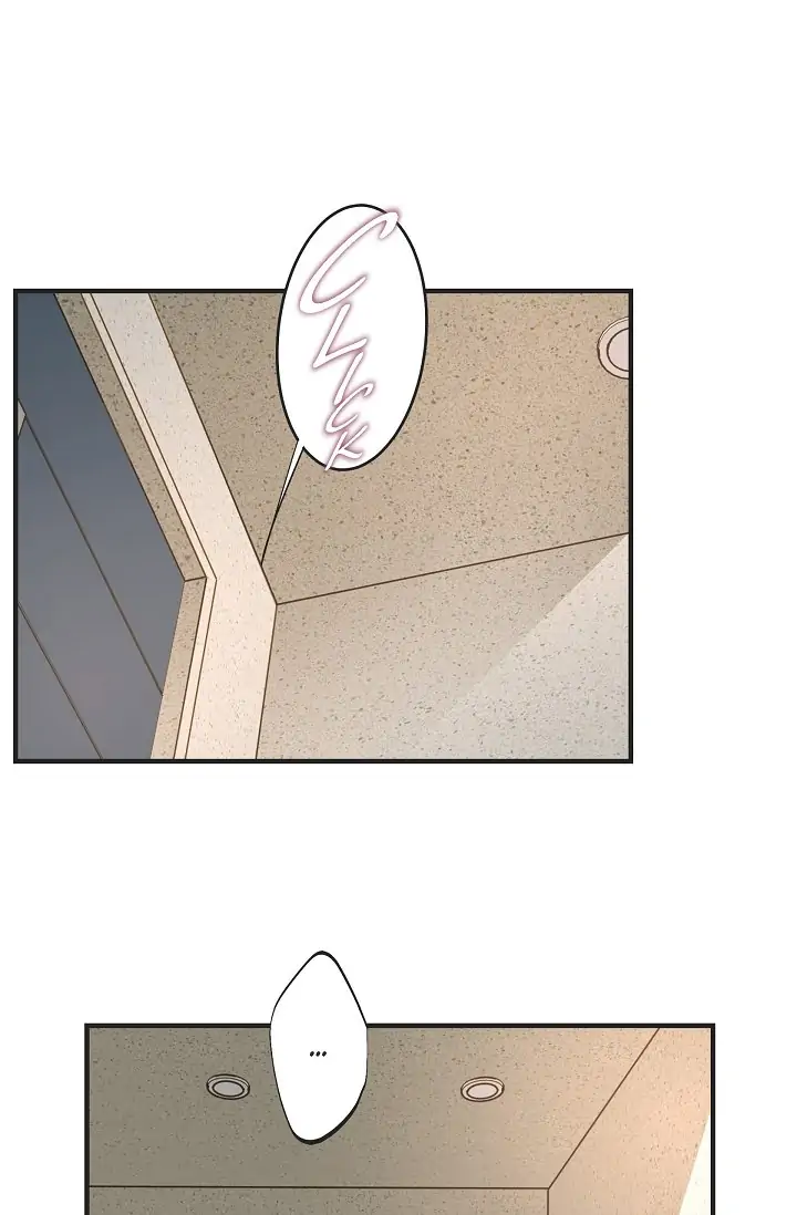 Survival Marriage Chapter 77 - Page 52