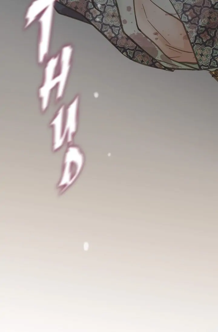 Survival Marriage Chapter 77 - Page 80