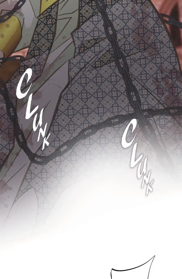 Survival Marriage Chapter 77 - Page 88