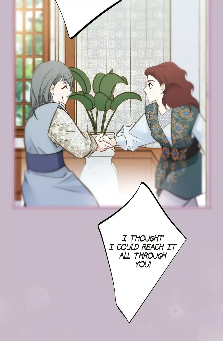 Survival Marriage Chapter 78 - Page 77