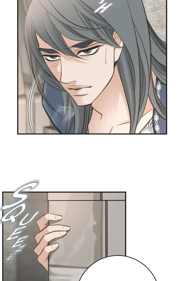 Survival Marriage Chapter 79 - Page 7