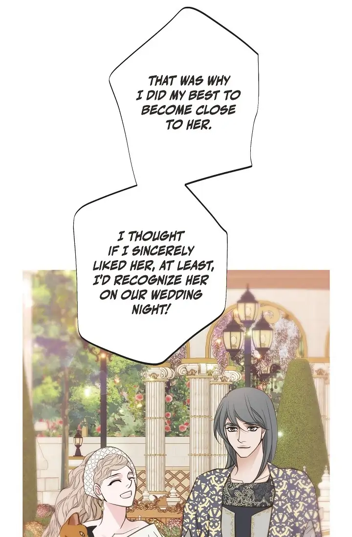 Survival Marriage Chapter 79 - Page 14