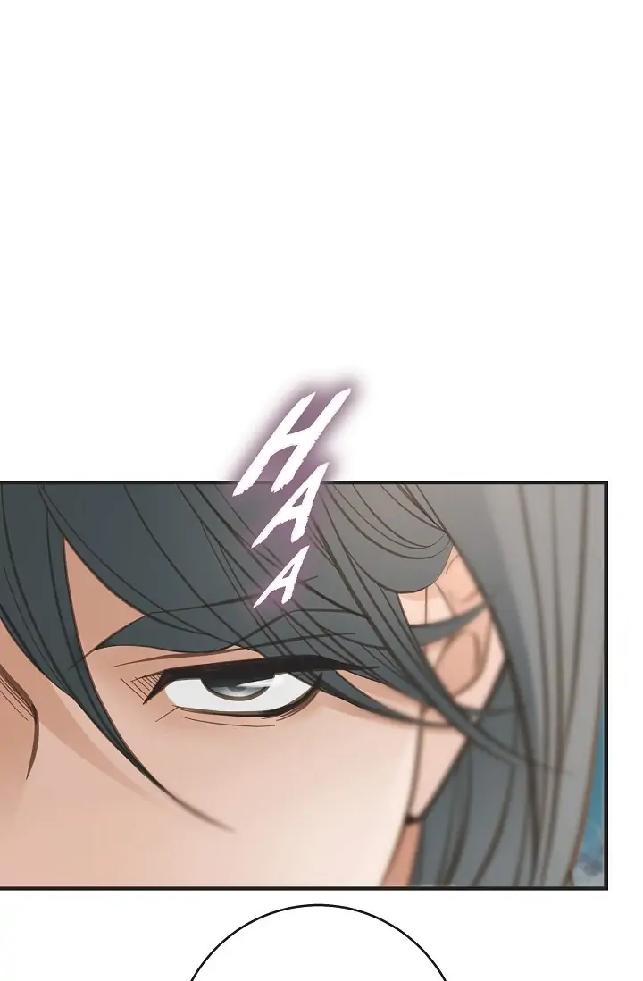 Survival Marriage Chapter 79 - Page 21