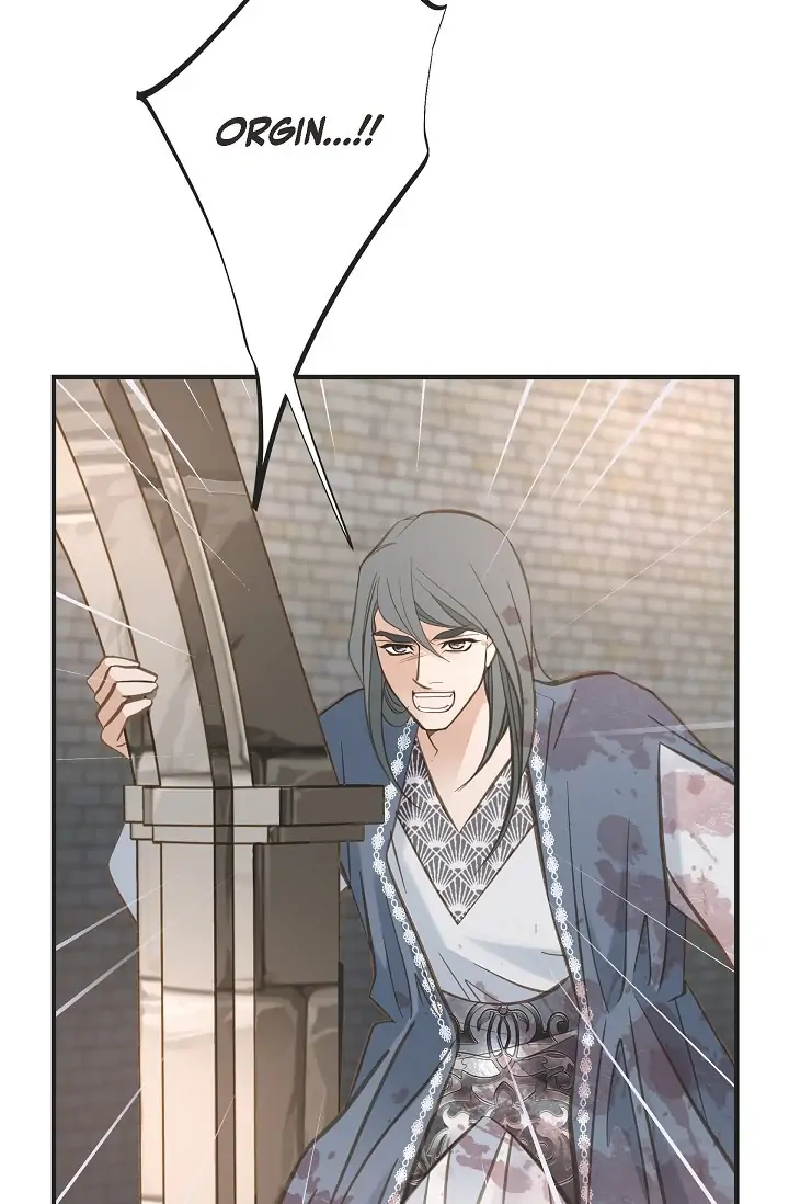 Survival Marriage Chapter 79 - Page 87