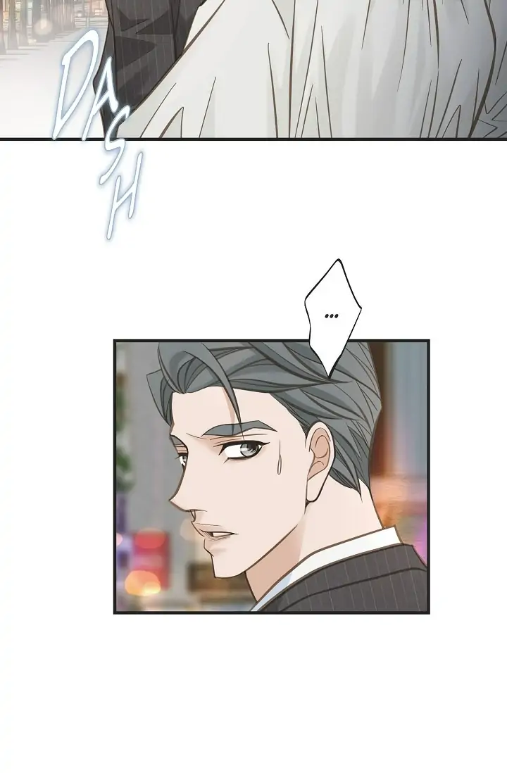 Survival Marriage Chapter 80 - Page 14