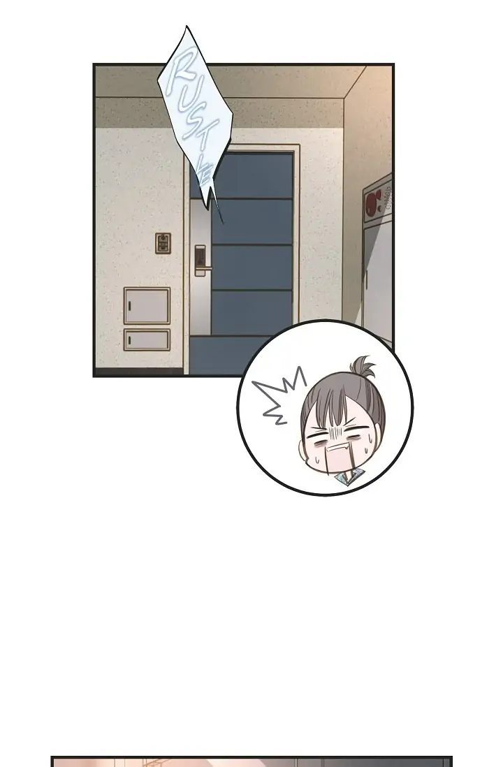 Survival Marriage Chapter 80 - Page 69