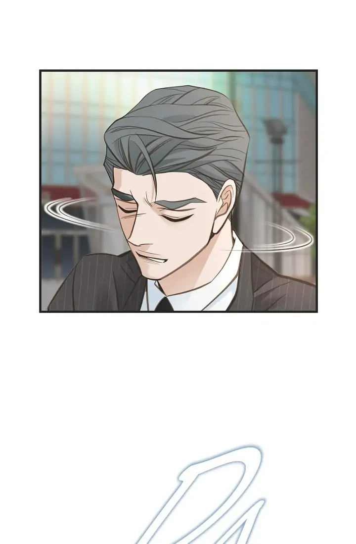 Survival Marriage Chapter 80 - Page 79