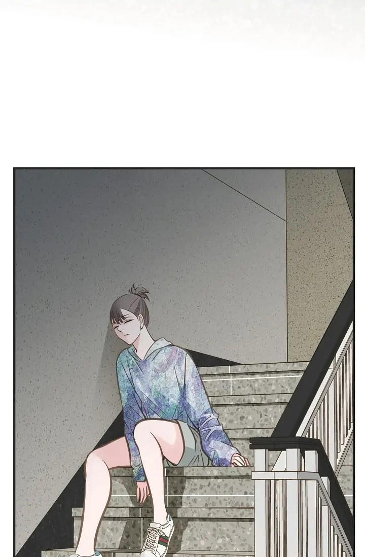 Survival Marriage Chapter 80 - Page 85