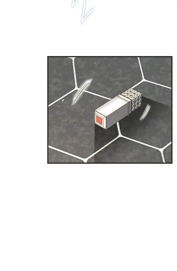 Survival Marriage Chapter 80 - Page 88