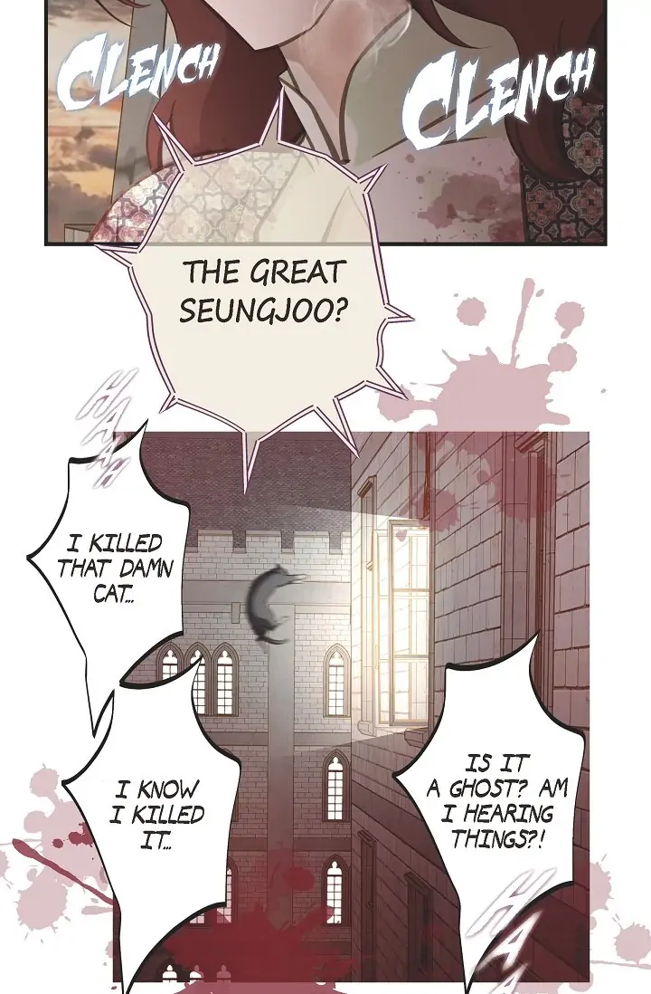 Survival Marriage Chapter 81 - Page 23