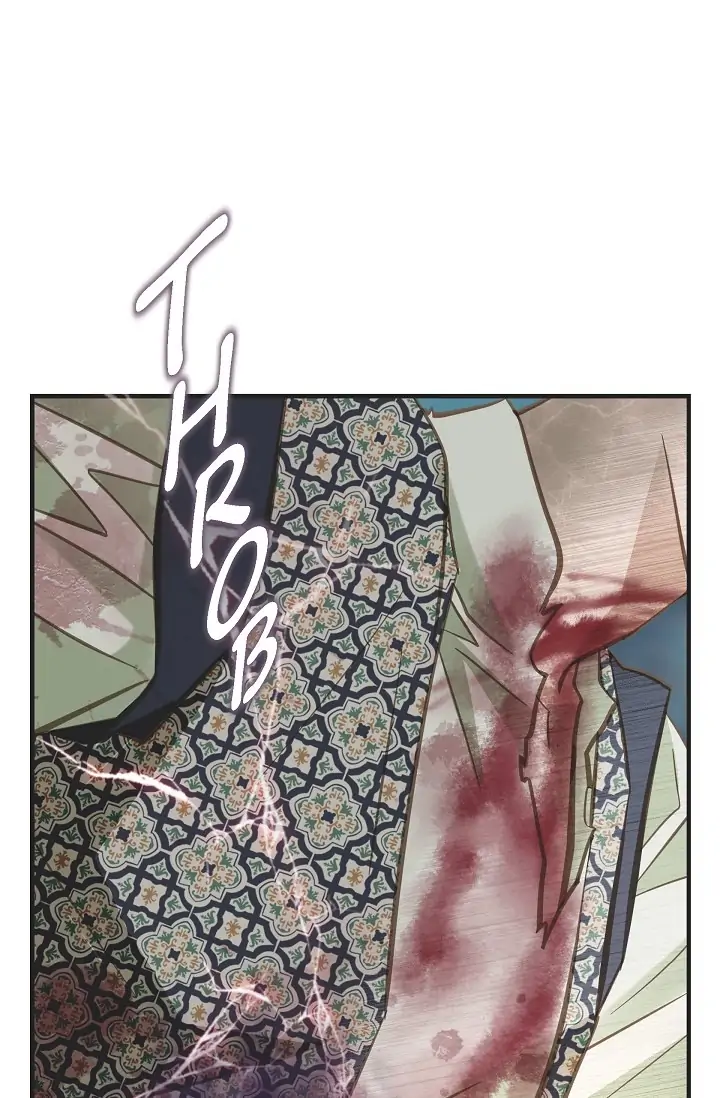 Survival Marriage Chapter 81 - Page 51