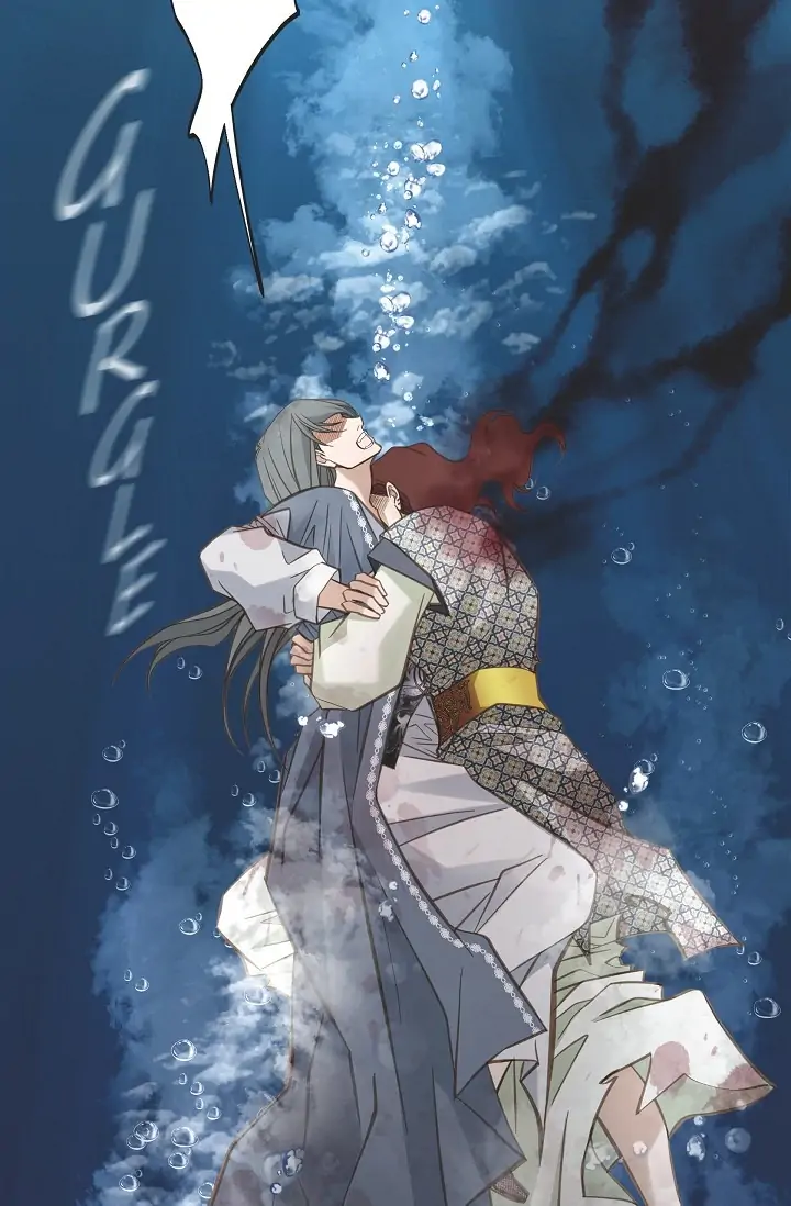 Survival Marriage Chapter 81 - Page 68