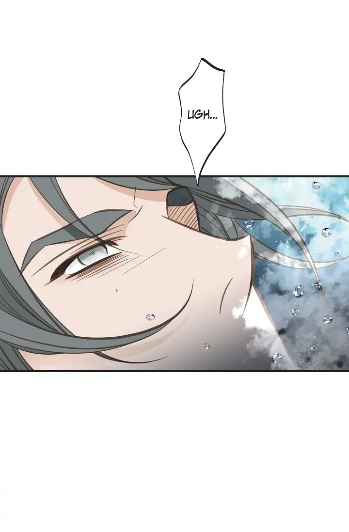 Survival Marriage Chapter 81 - Page 75