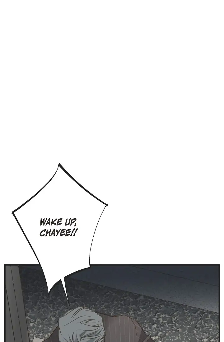 Survival Marriage Chapter 81 - Page 76