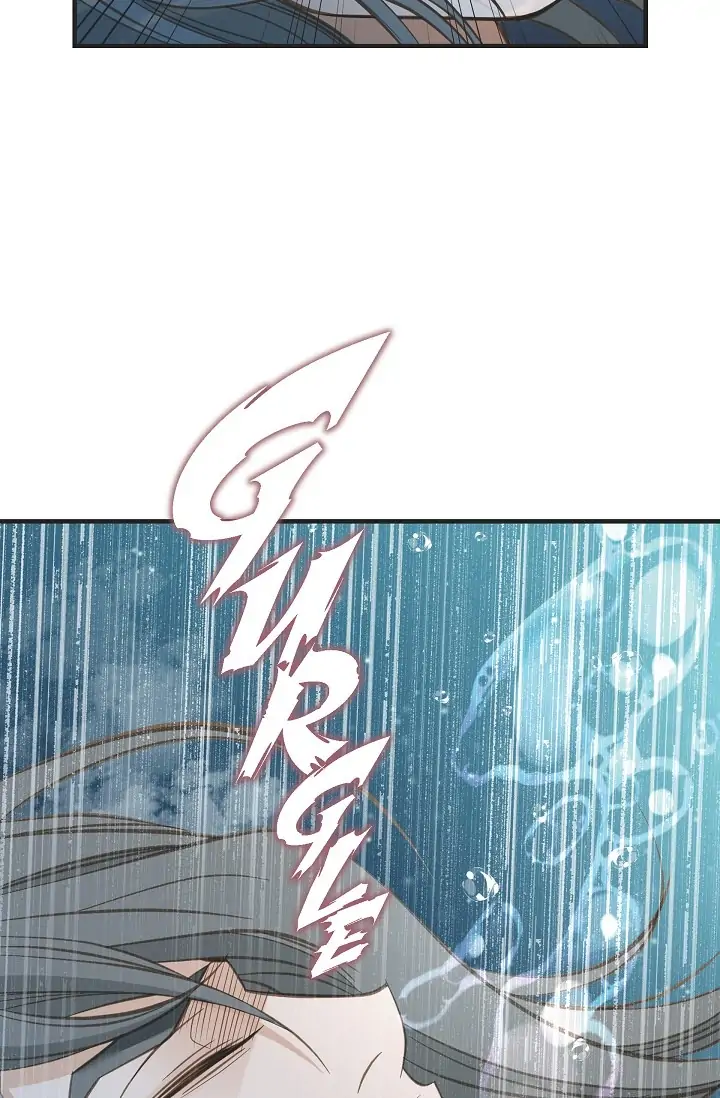 Survival Marriage Chapter 81 - Page 83