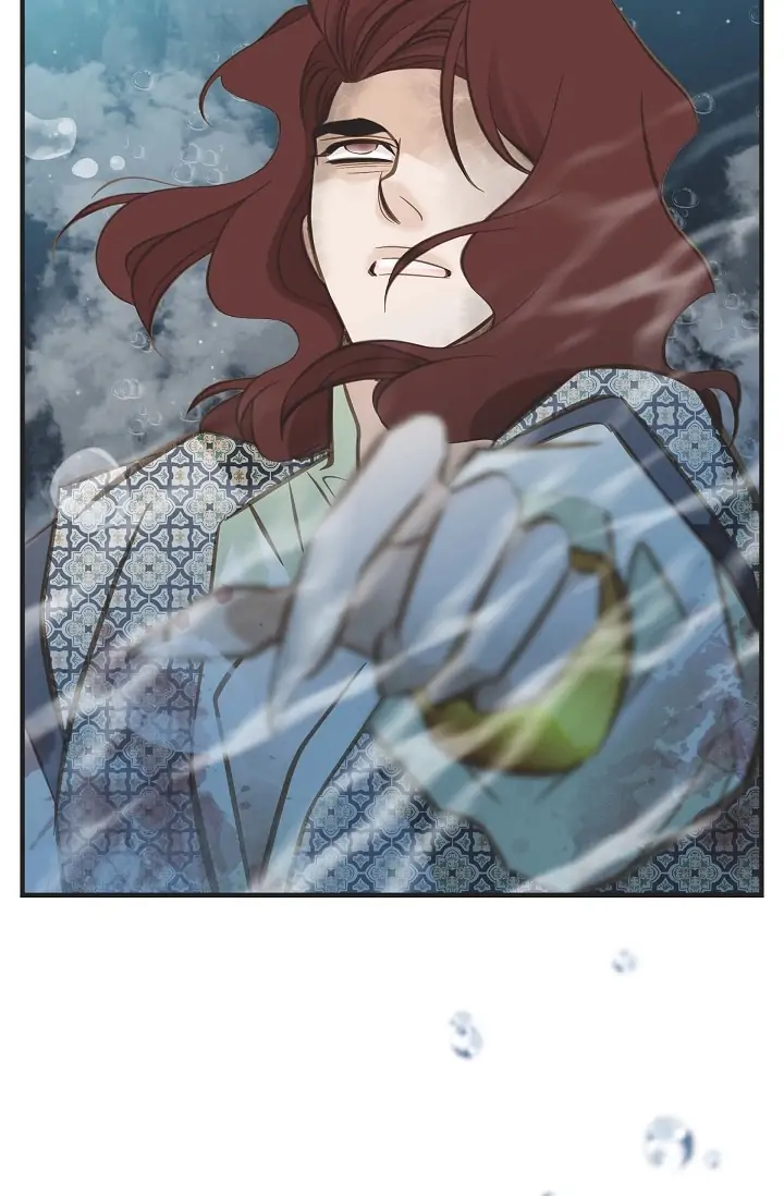 Survival Marriage Chapter 81 - Page 93