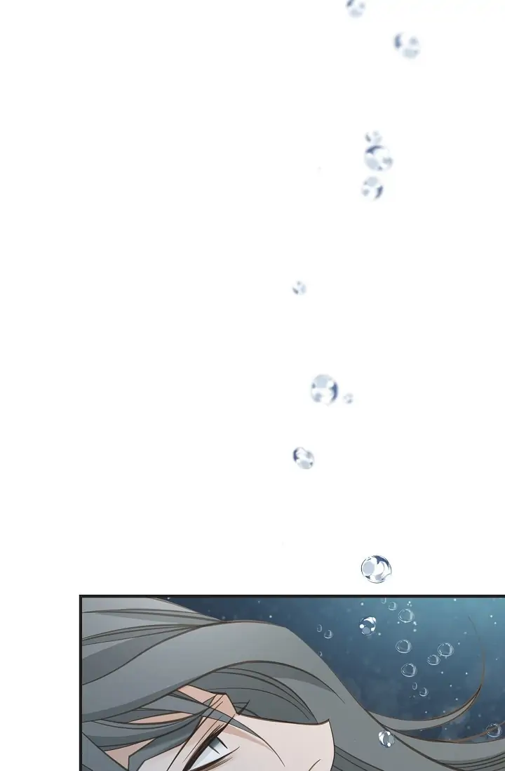 Survival Marriage Chapter 81 - Page 94