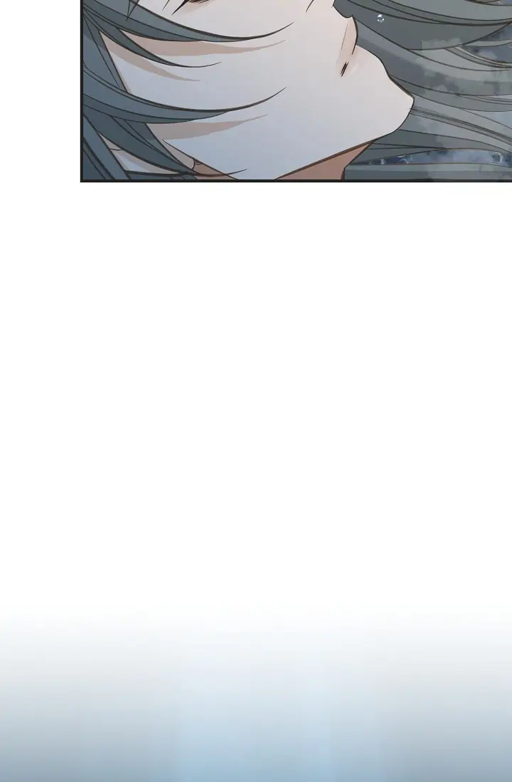 Survival Marriage Chapter 81 - Page 95