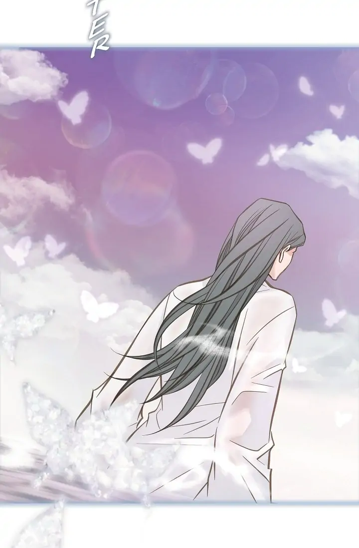 Survival Marriage Chapter 82 - Page 15