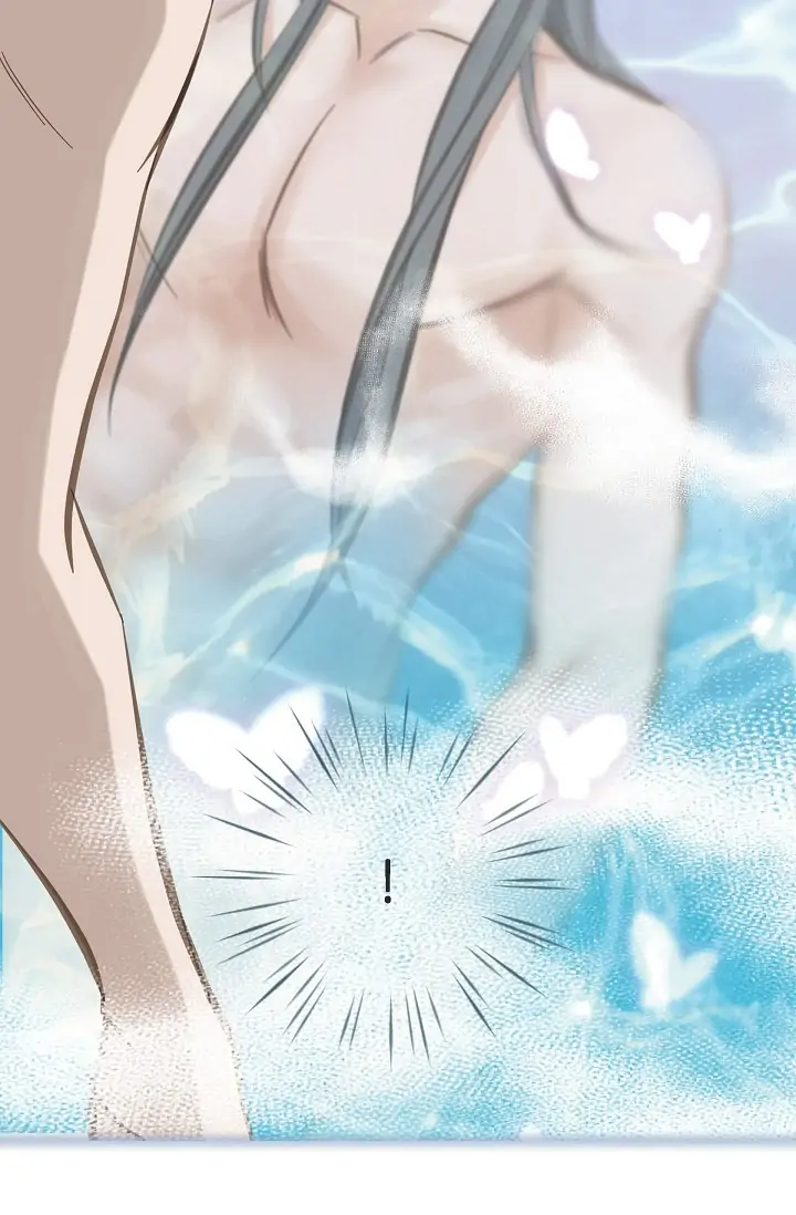 Survival Marriage Chapter 82 - Page 20