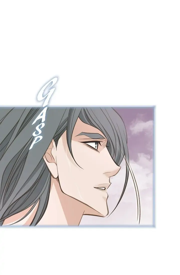 Survival Marriage Chapter 82 - Page 21