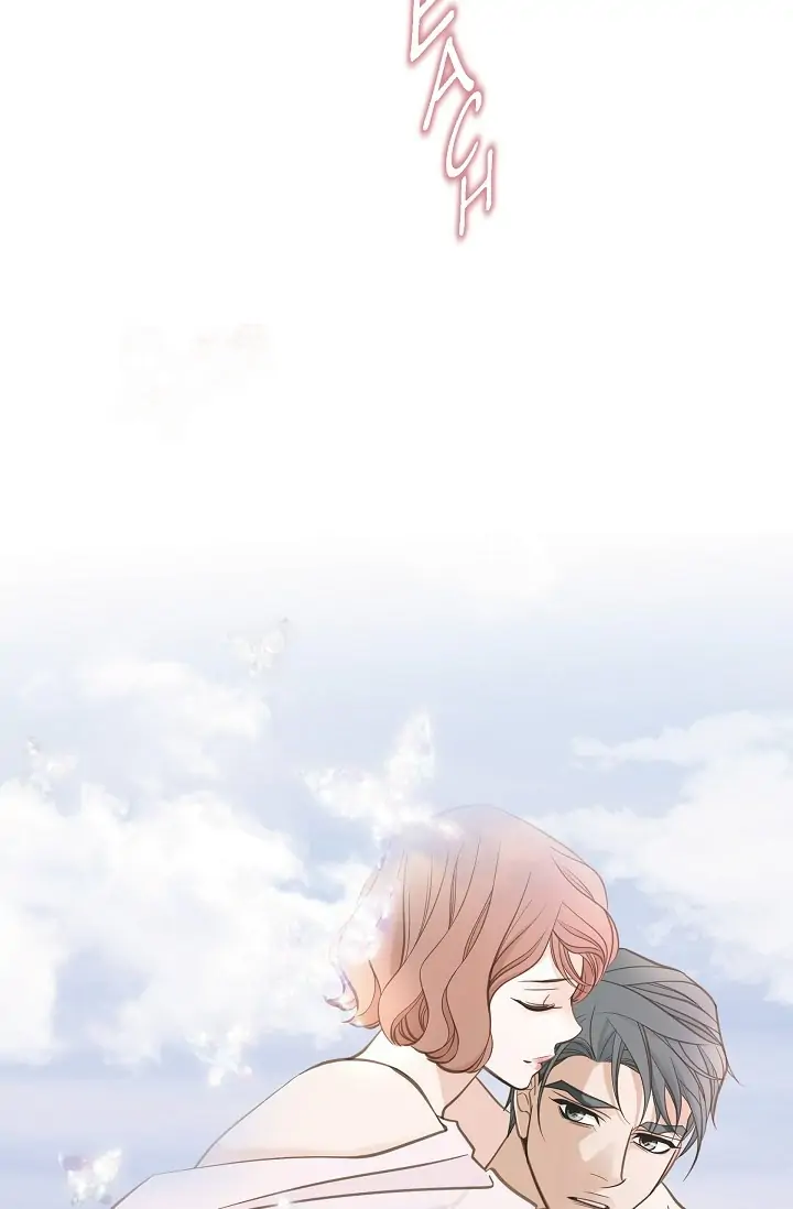 Survival Marriage Chapter 82 - Page 29