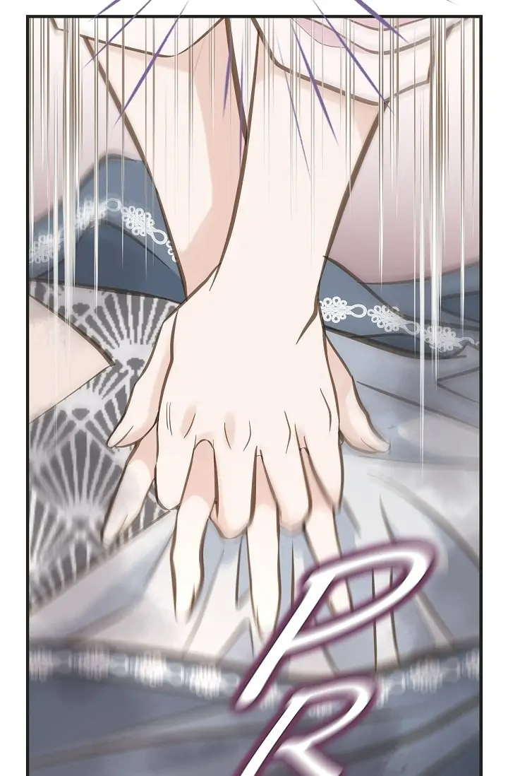 Survival Marriage Chapter 82 - Page 43