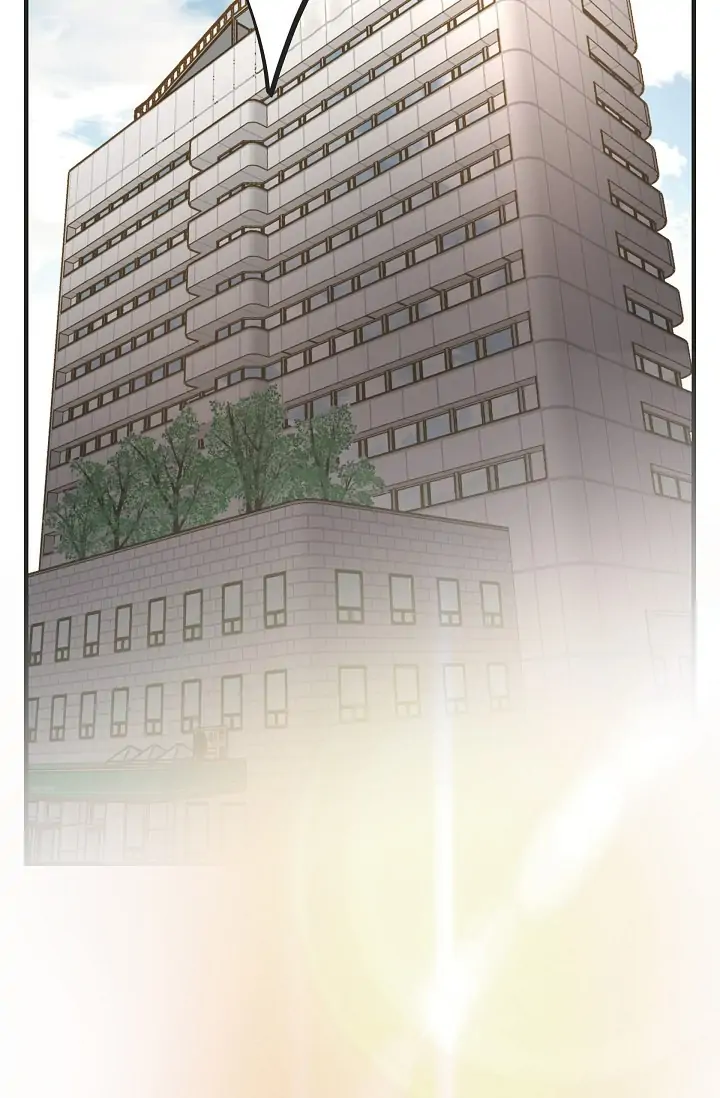 Survival Marriage Chapter 82 - Page 71