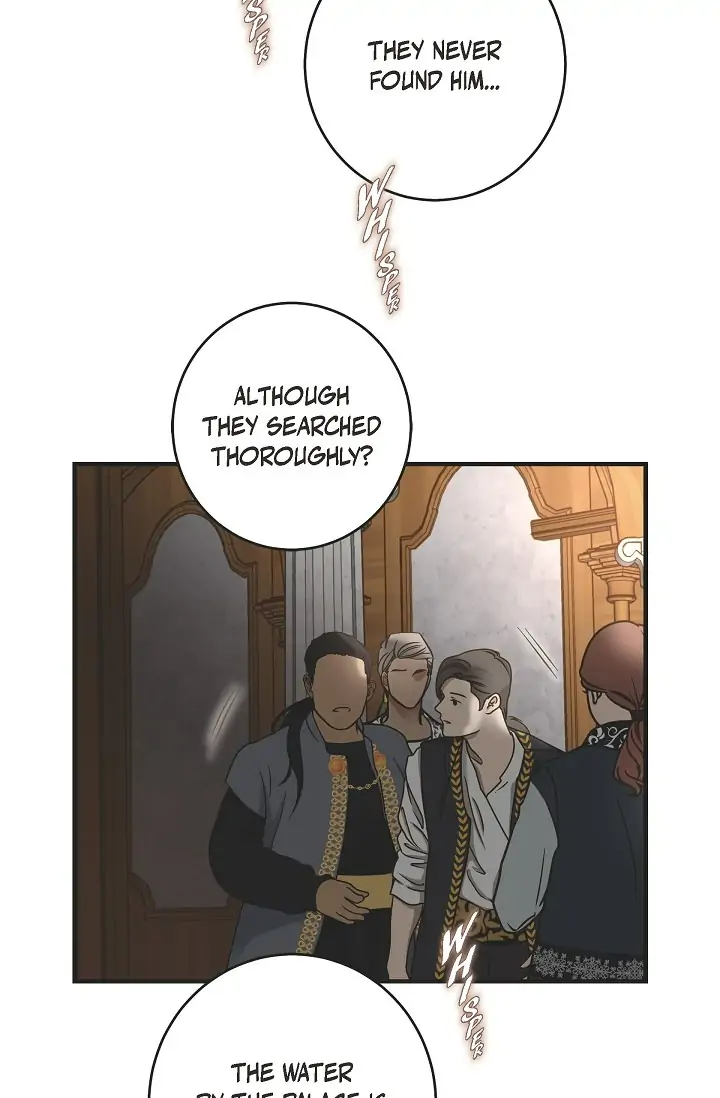 Survival Marriage Chapter 82 - Page 75