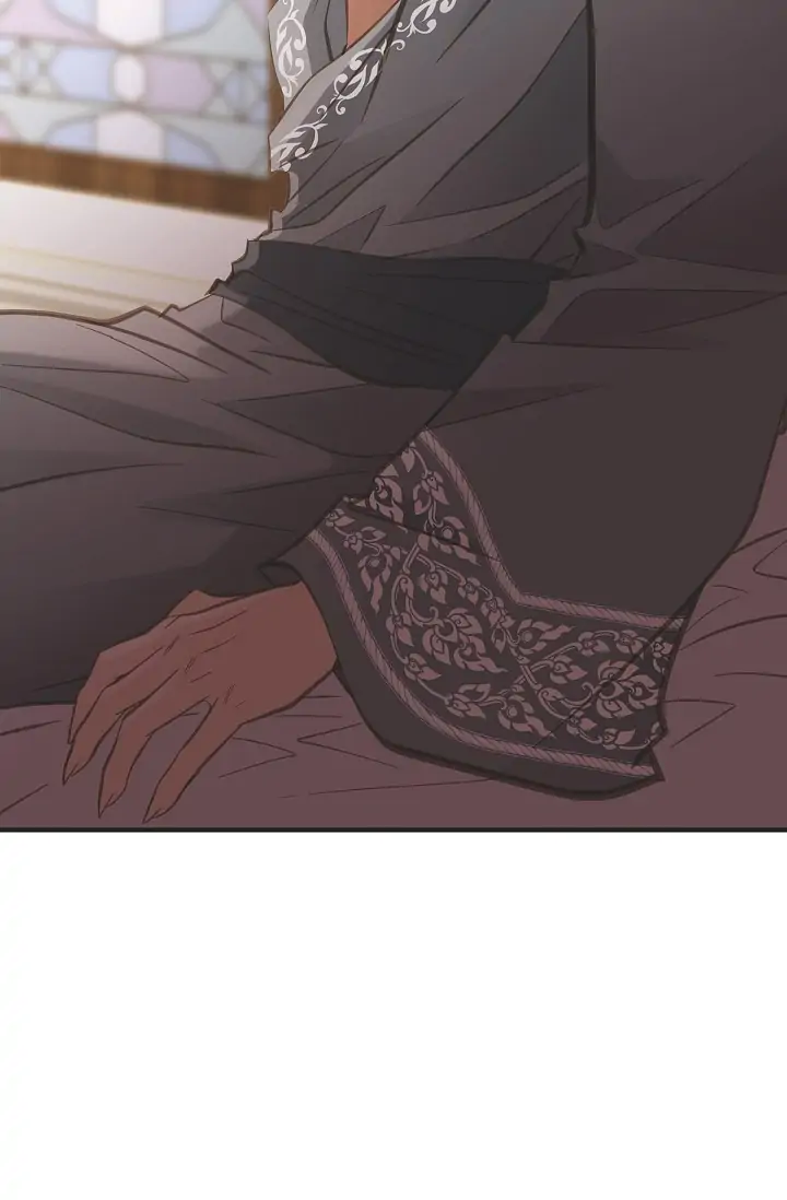 Survival Marriage Chapter 82 - Page 79