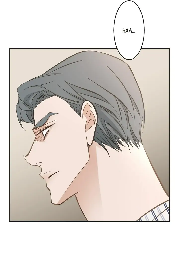 Survival Marriage Chapter 82 - Page 88