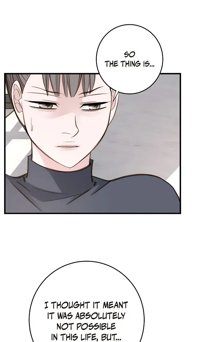 Survival Marriage Chapter 83 - Page 8