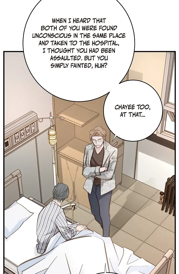 Survival Marriage Chapter 83 - Page 42