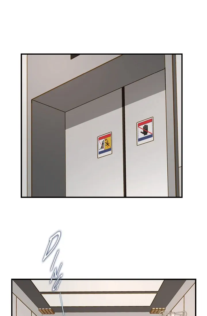 Survival Marriage Chapter 83 - Page 82