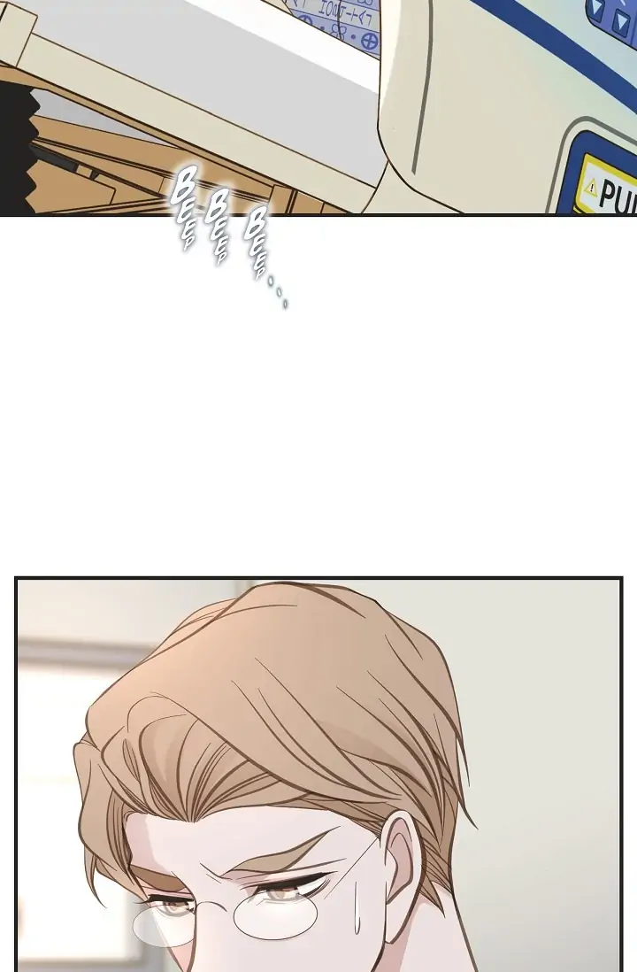 Survival Marriage Chapter 84 - Page 18