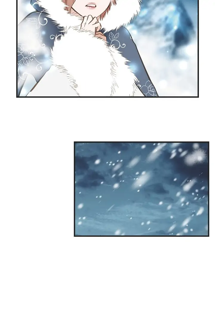 Survival Marriage Chapter 85 - Page 7