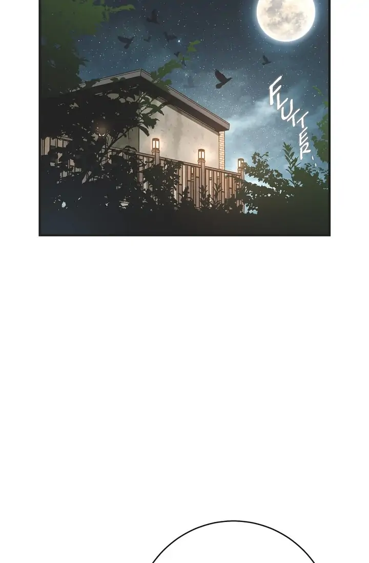 Survival Marriage Chapter 85 - Page 42