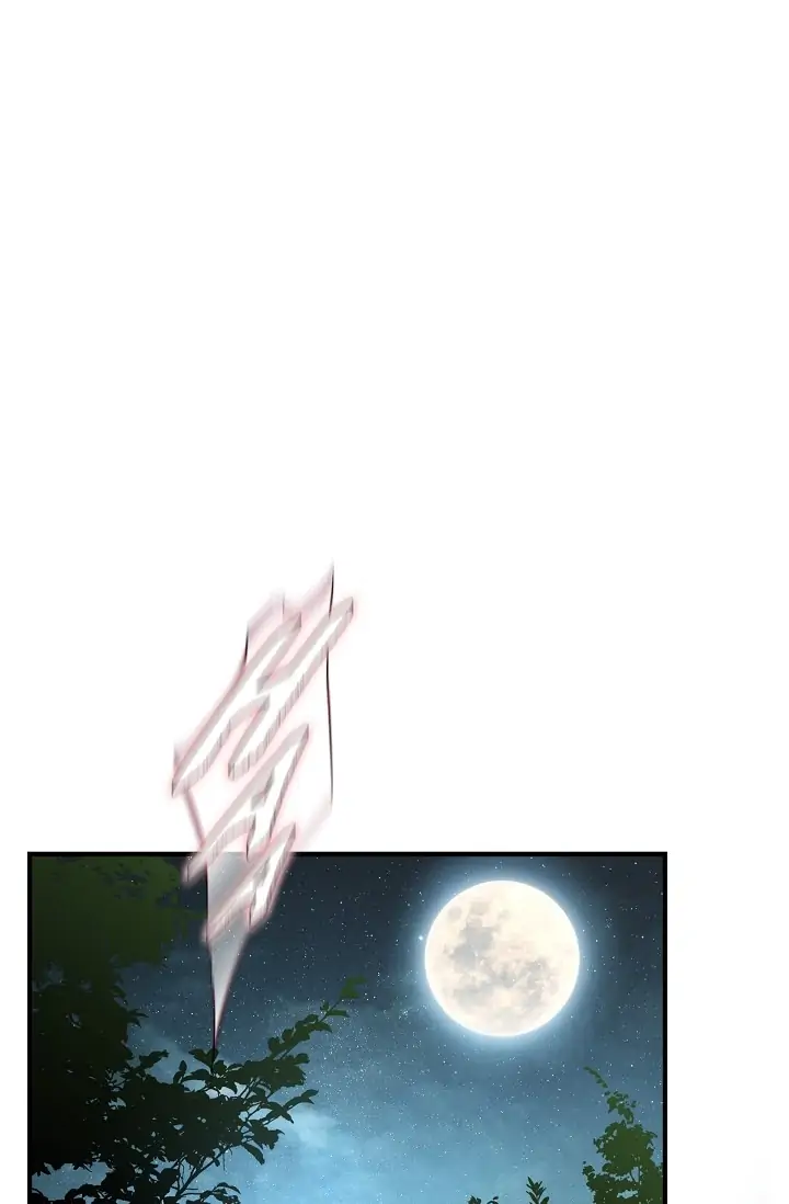 Survival Marriage Chapter 85 - Page 94