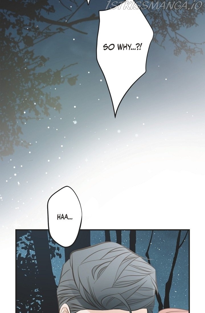 Survival Marriage Chapter 86 - Page 16