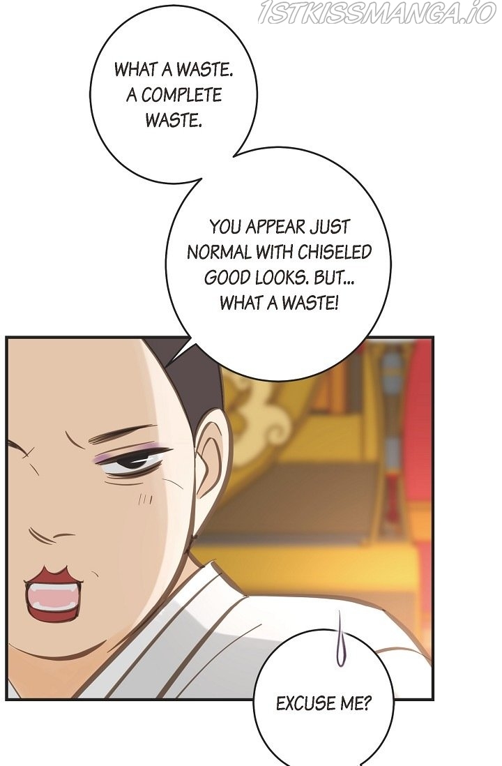 Survival Marriage Chapter 86 - Page 26