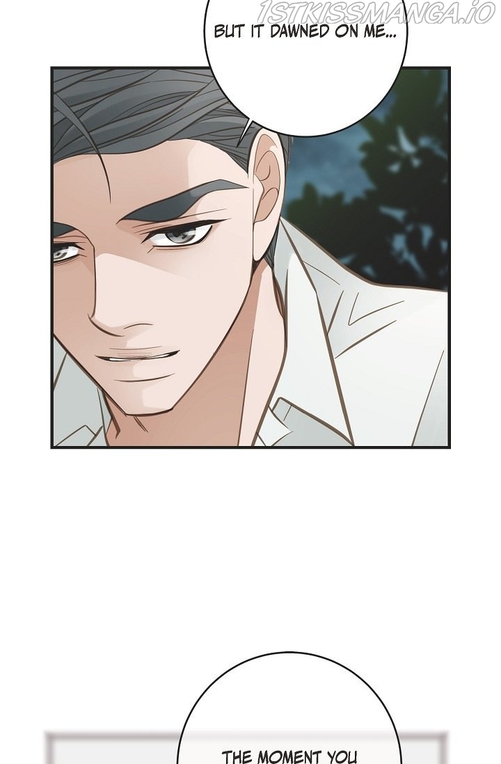 Survival Marriage Chapter 86 - Page 44