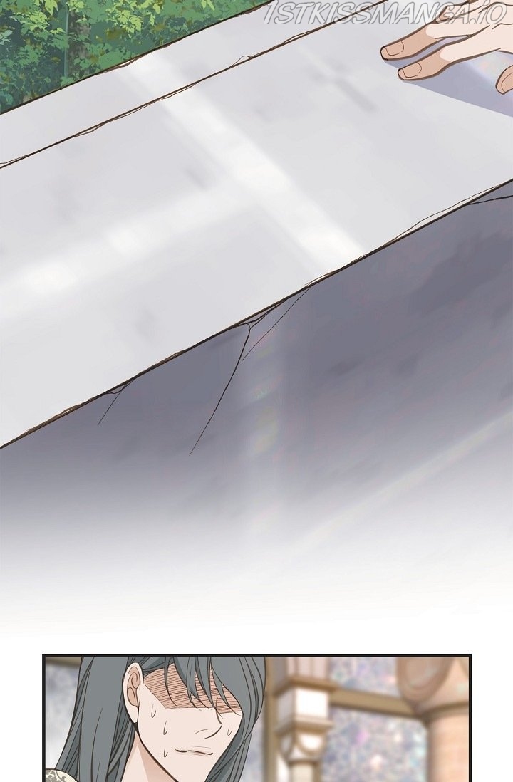 Survival Marriage Chapter 86 - Page 75