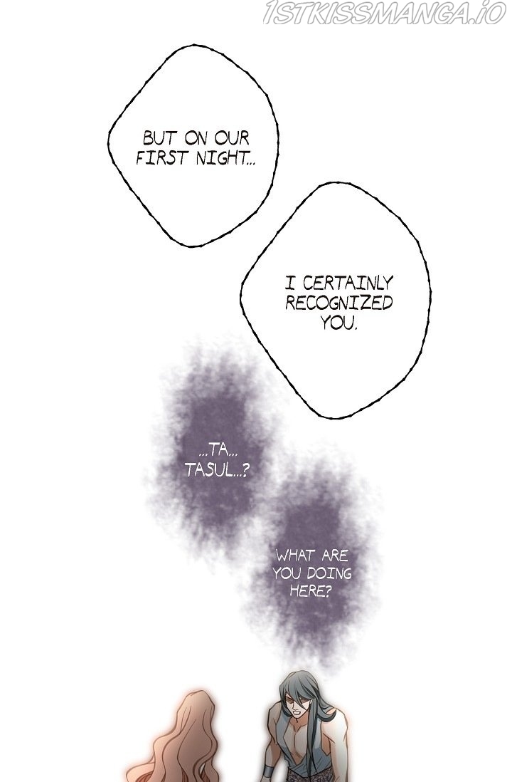 Survival Marriage Chapter 86 - Page 84