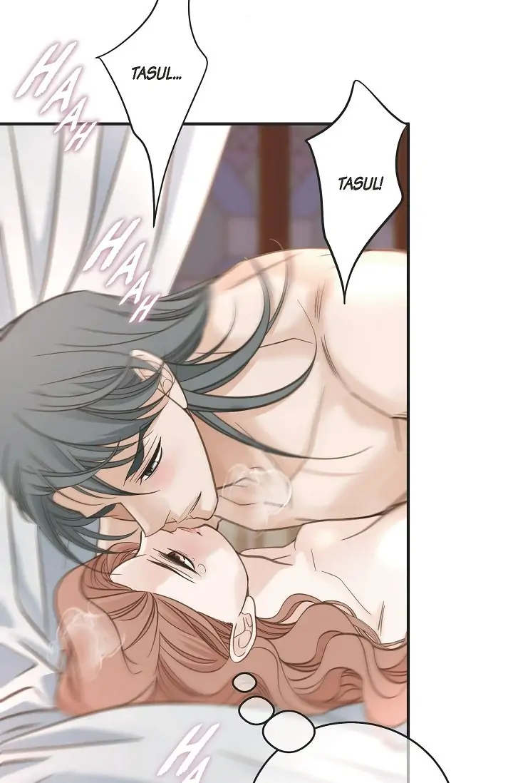 Survival Marriage Chapter 87 - Page 51