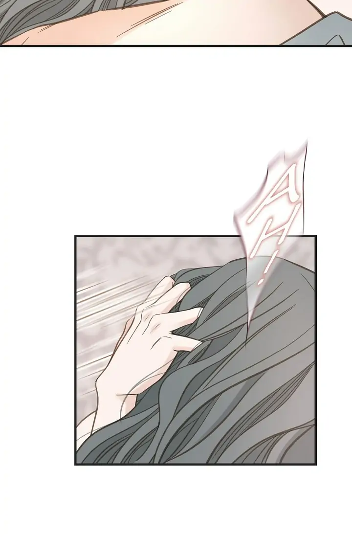 Survival Marriage Chapter 87 - Page 74