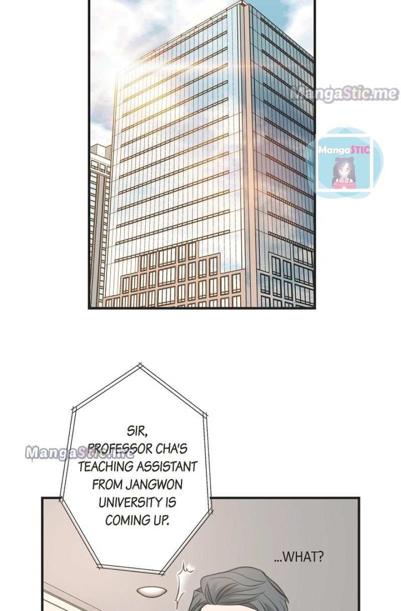 Survival Marriage Chapter 90 - Page 13