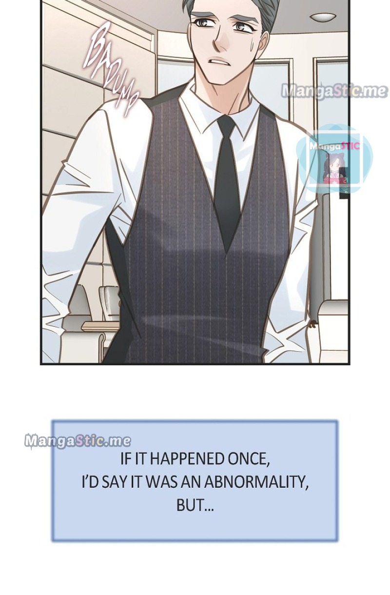 Survival Marriage Chapter 90 - Page 14