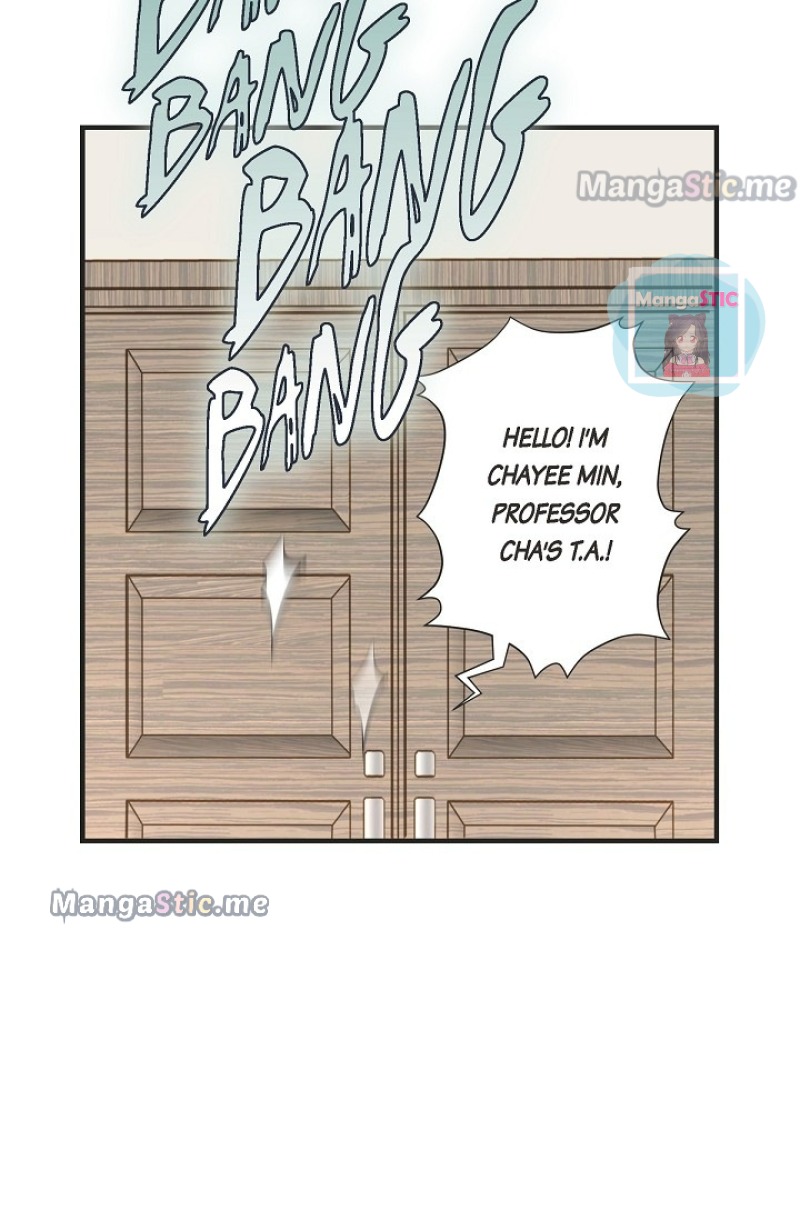 Survival Marriage Chapter 90 - Page 44