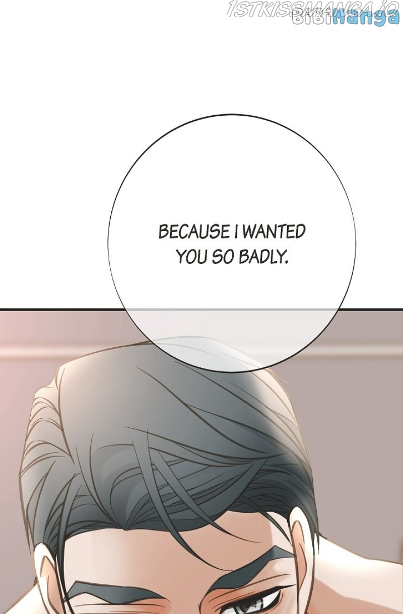 Survival Marriage Chapter 92 - Page 20